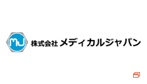 株式会社メディカルジャパン